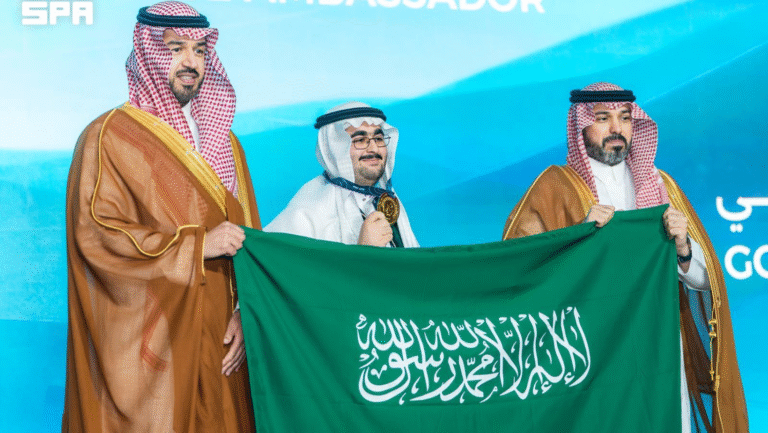 Proud! Saudi Arabia Wins First Place at the International Nuclear Science Olympiad