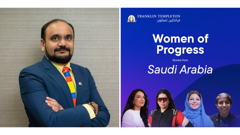 The Women Shaping Saudi Arabia’s Future: An Exclusive Interview with Franklin Templeton